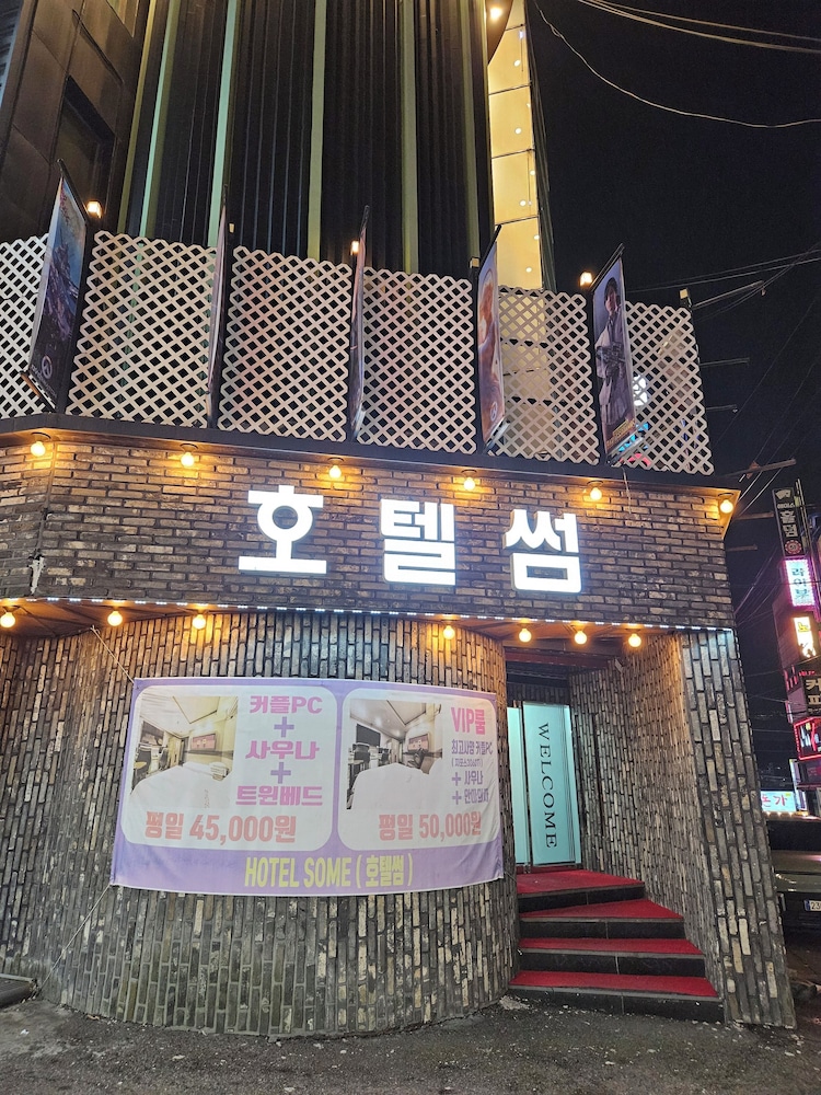 Juan Hotel Some - last minute hotel in Incheon