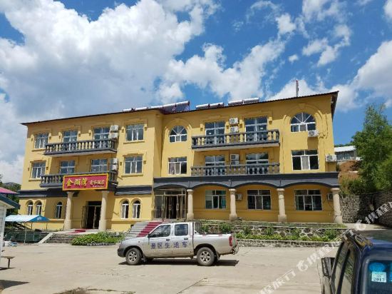 Jinhuwan Business Hotel in Ning'an, People's Republic of China