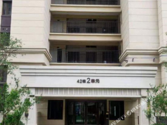 Yubo Guesthouse in Qingping, People's Republic of China