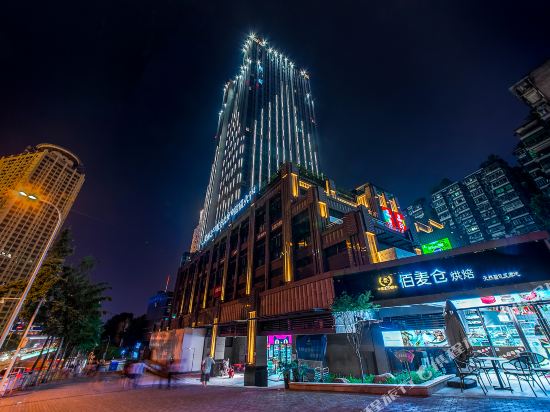 Qcsx - carbon neutral hotel in Chongqing
