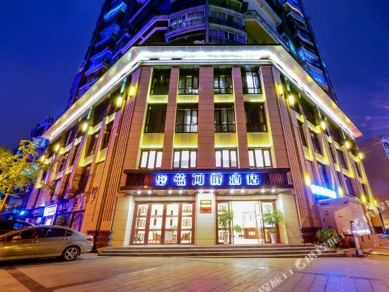 Bilan Hepan Hotel - last minute hotel in Chongqing