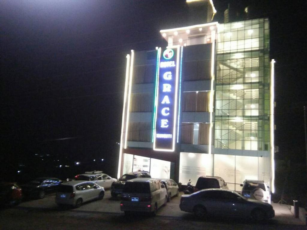Hotel Grace Taunggyi — hotel in Taunggyi