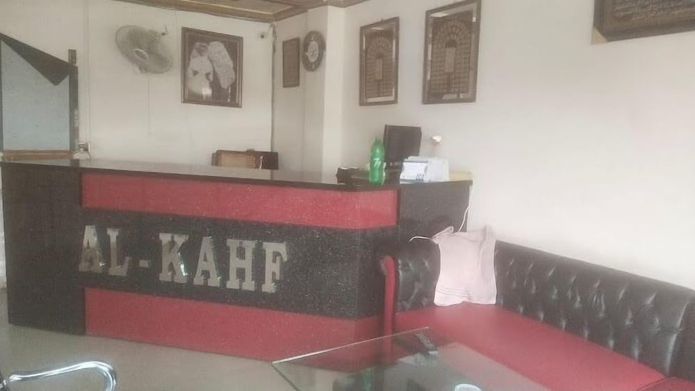 Hotel Alkahf in Multan, Pakistan