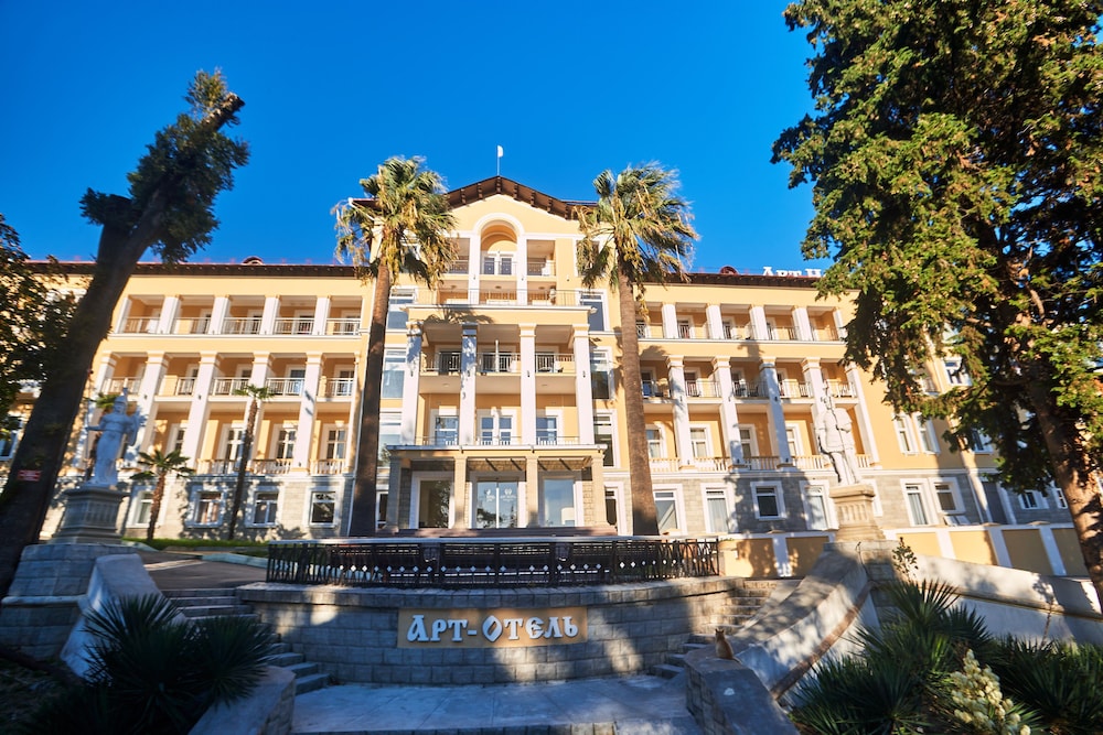 Art Hotel — hotel in Sochi