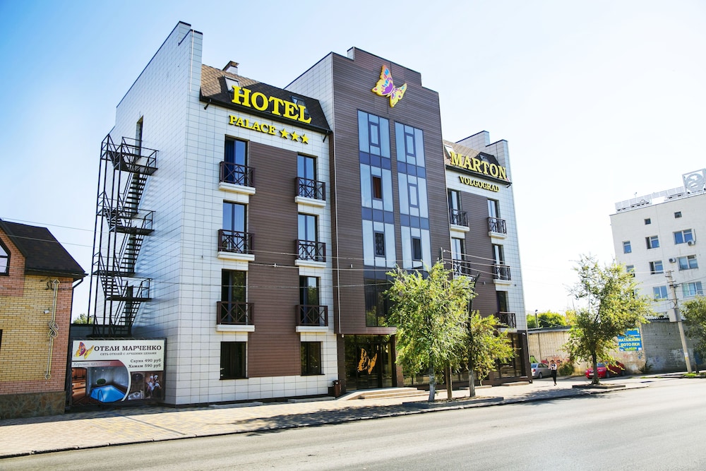 Hotel Marton Palace Volgograd in Volgograd, Russia