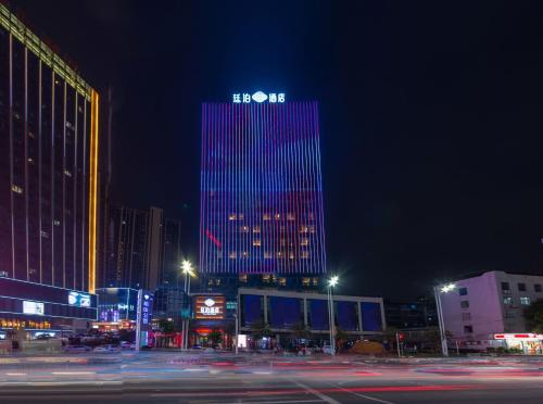 Till Bright Hotel Hengyang Chuanshan Avenue - last minute hotel in Hengyang