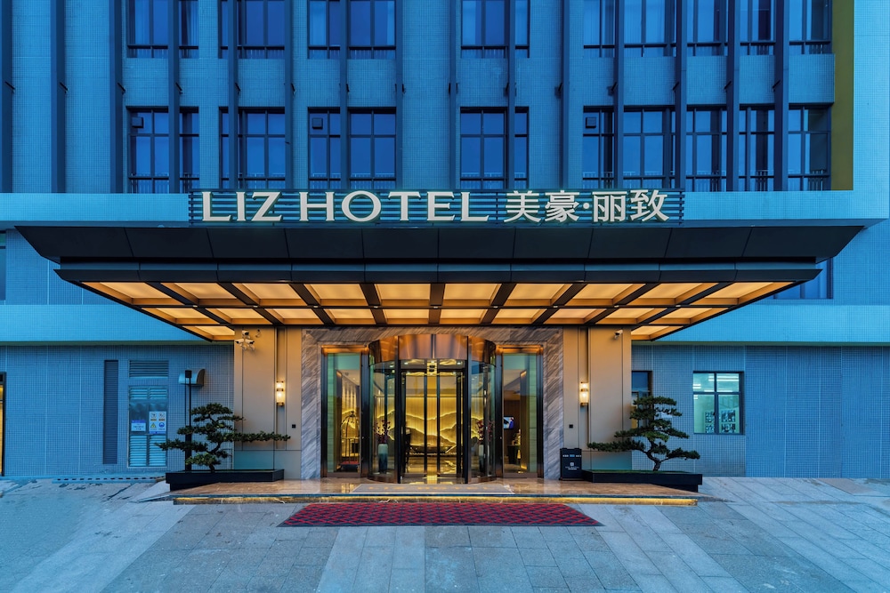 LIZ International Hotel Guangzhou Olympic Sports Center International Financial City Branch Free Shuttle Bus to Canton Fair Complex During Canton Fair Period — 4-Star Luxury Hotel in Guangzhou, People's Republic of China