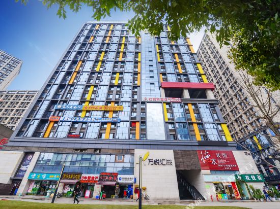 Hongshulin Hotel - last minute hotel in Chongqing