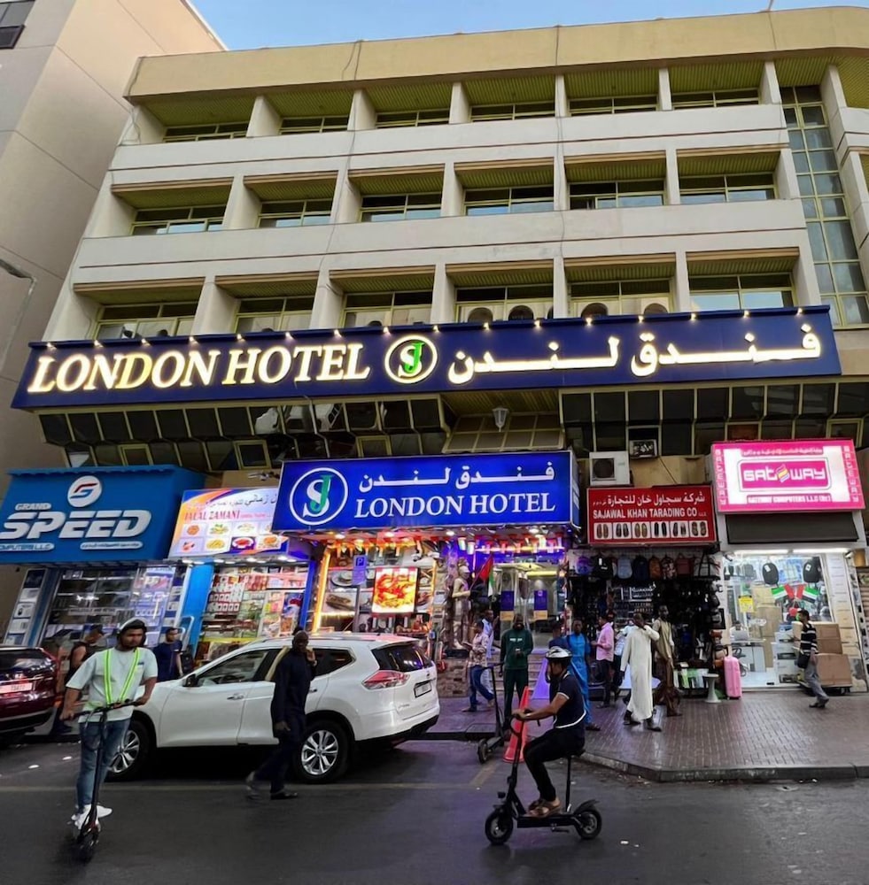 London Hotel - last minute hotel in Dubai