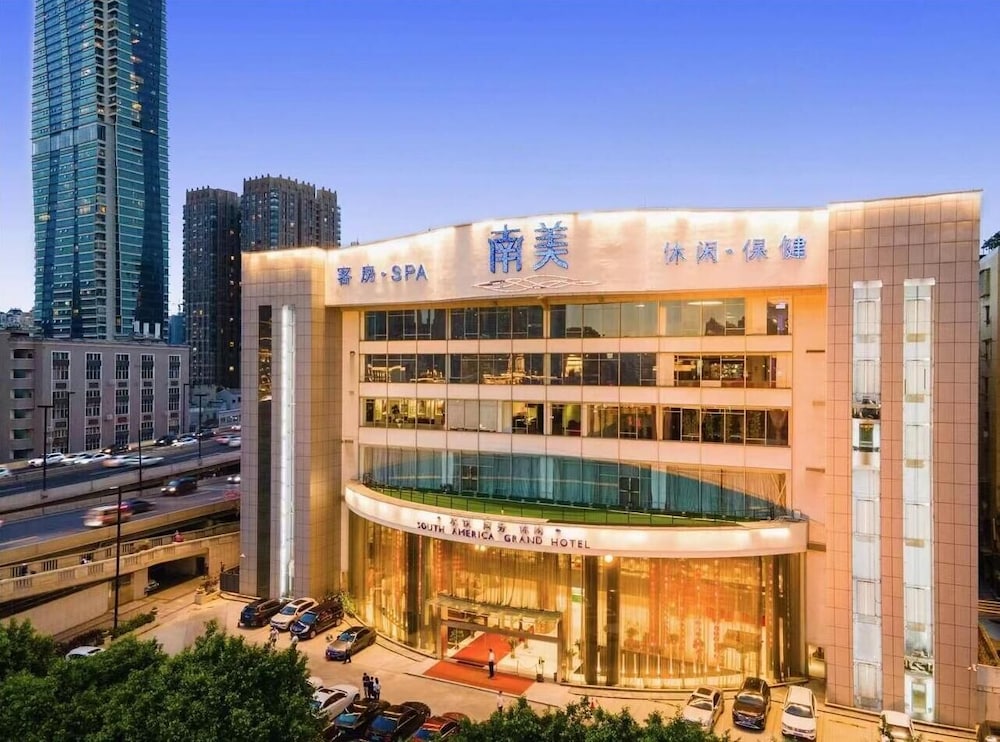 South America Grand Hotel — 4-Star Luxury Hotel in Guangzhou, People's Republic of China
