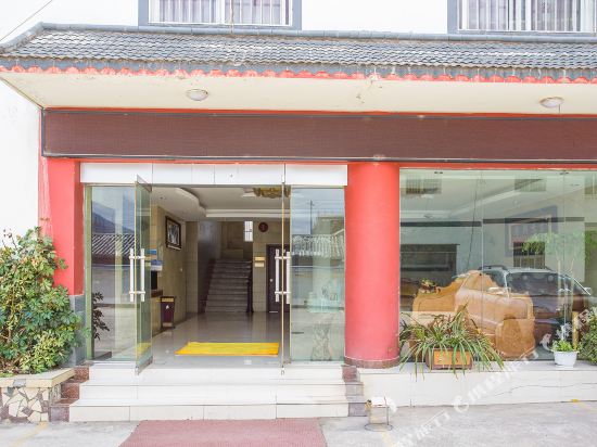 Ninglang Kaixuan Hotel in Daxing, People's Republic of China