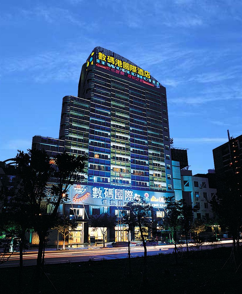 It World Hotel - last minute hotel in Guangzhou