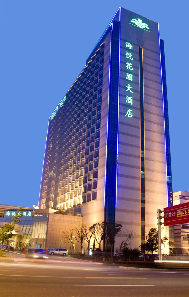 Haiyatt Garden Hotel in Suzhou, People's Republic of China