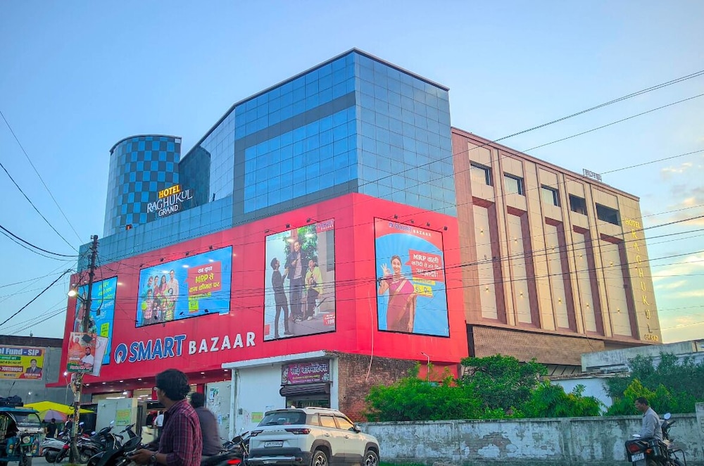 Hotel Raghukul Grand — hotel in Azamgarh