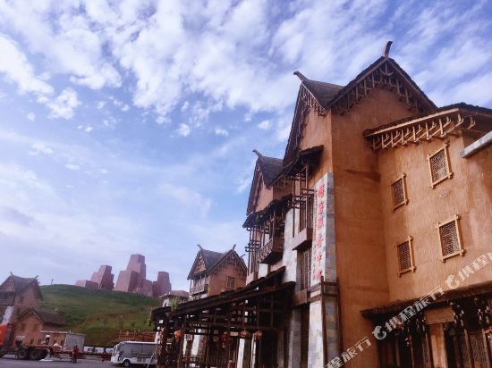 Artist Village Hotel in Liupanshui, People's Republic of China