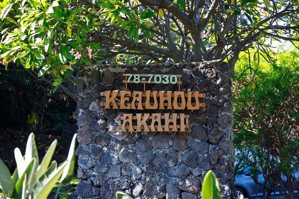 Keauhou Akahi 210 - photo 38