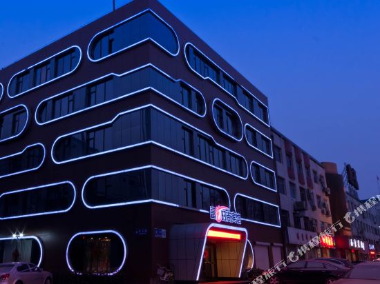 Full Year Fashion Hotel in Xinji, People's Republic of China