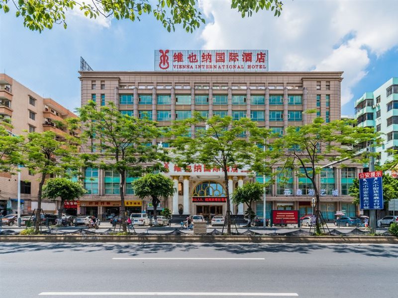 Vienna International Hotel Guangzhou Jiaokou Subway Station — hotel in Nanhai