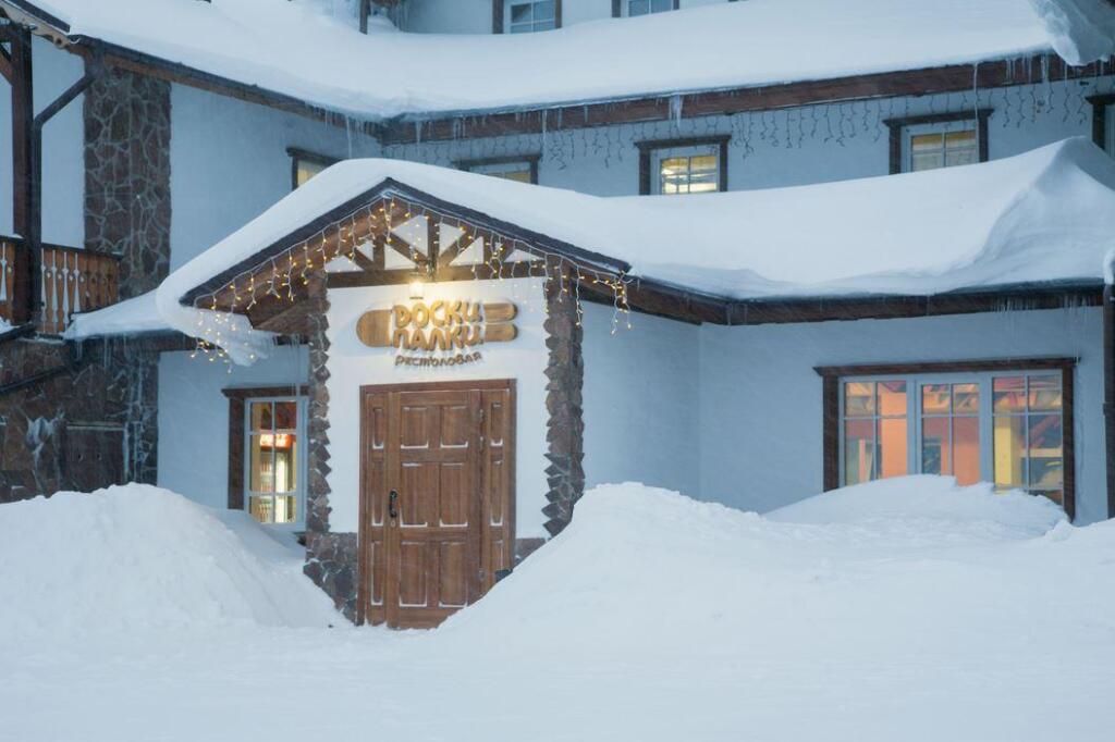 Gornaya Salanga — hotel in Belogorsk