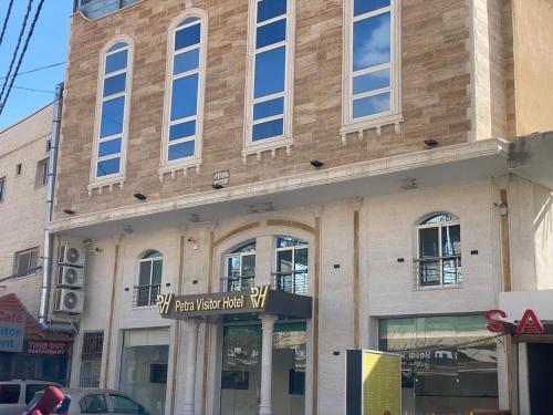 Petra Visitors Hotel in Petra, Jordan