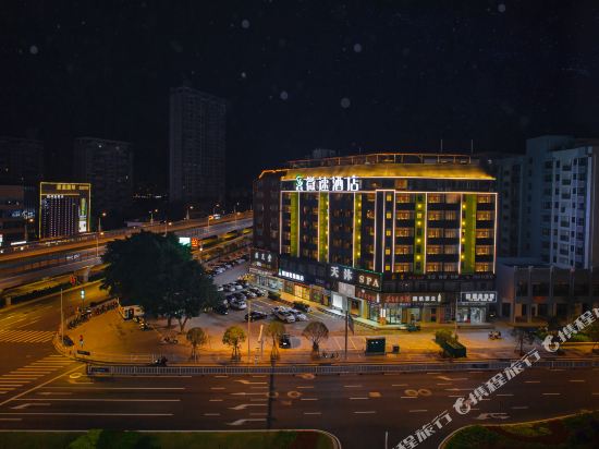 Weisu Optimal Hotel - last minute hotel in Ganzhou