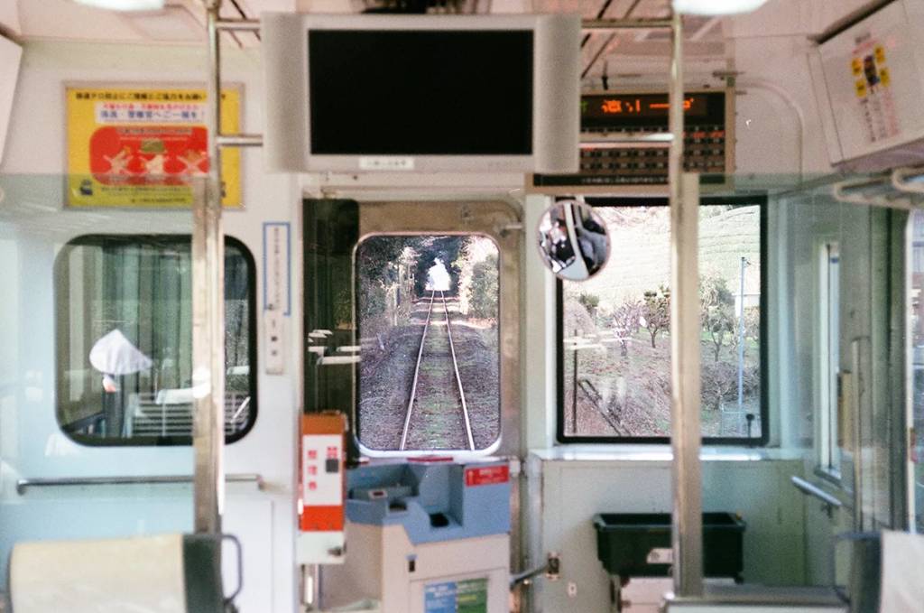 駅舎ホテル Inn My Life in Hamamatsu, Japan