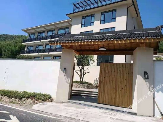 Mo Gan Shan mi su Manor - last minute hotel in Deqing