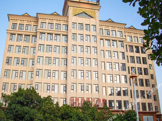 Anhao Hot Spring Hotel - last minute hotel in Unknown City