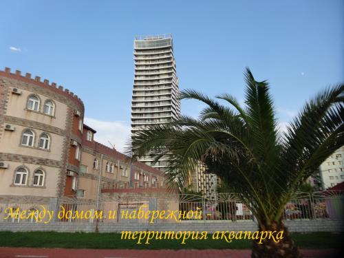 Apartment Konstanta