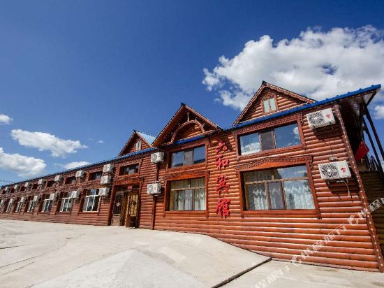 Erguna Liuhe Hotel in E'erguna, People's Republic of China