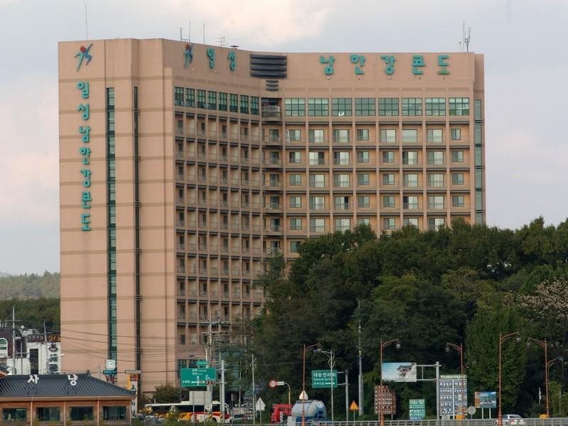 Namhangang Ilsung Resort in Yeoju, South Korea