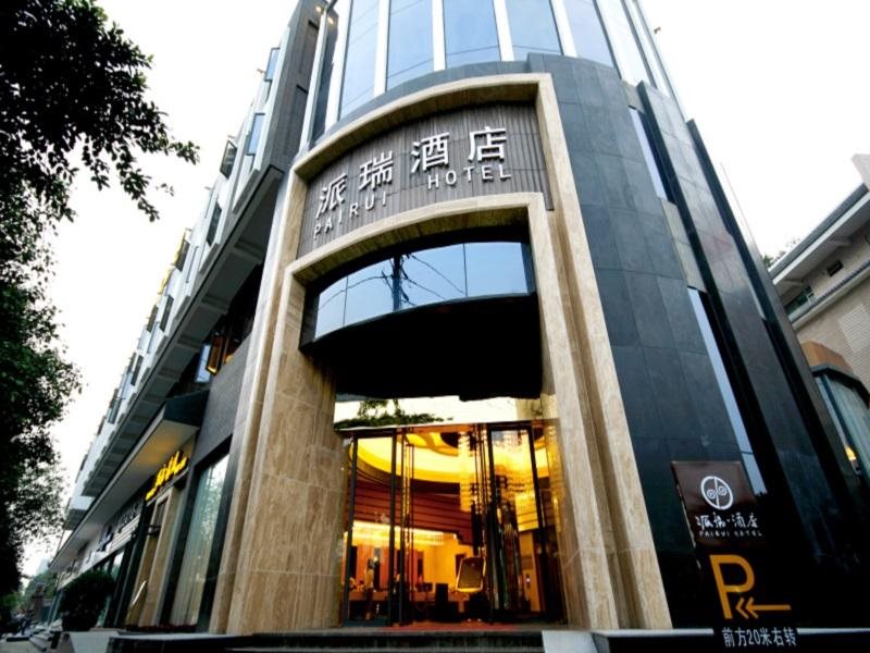 Pairui Hotel - carbon neutral hotel in Chengdu