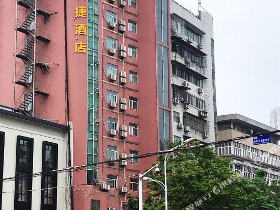 Houshan Xun Hotel in Huangshi, People's Republic of China