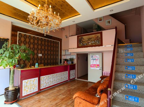 Changchun Jinli Hotel in Changchun, People's Republic of China