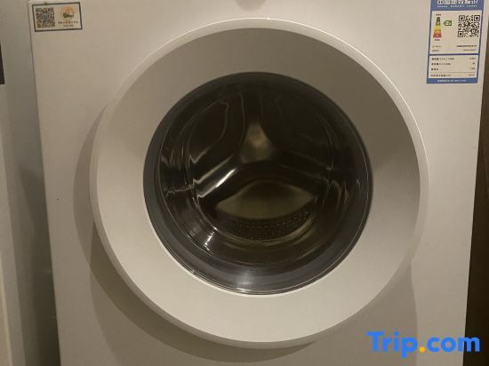 Guisu Boutique Hotel - carbon neutral hotel in Beihai