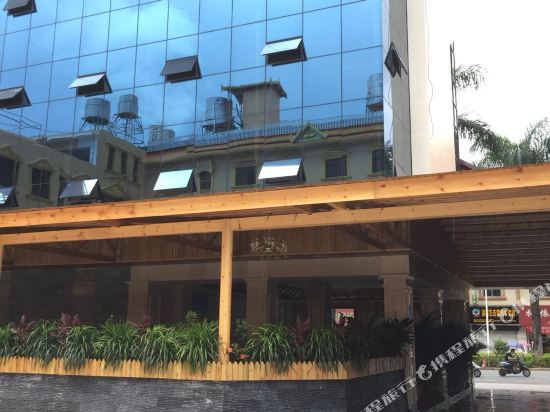 Century Hotel - last minute hotel in Baoshan