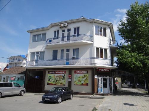 Alina - carbon neutral hotel in Anapa