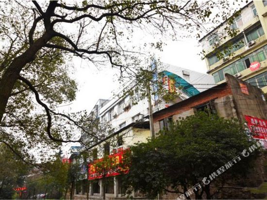 Four Seasons Hotel - last minute hotel in Changsha
