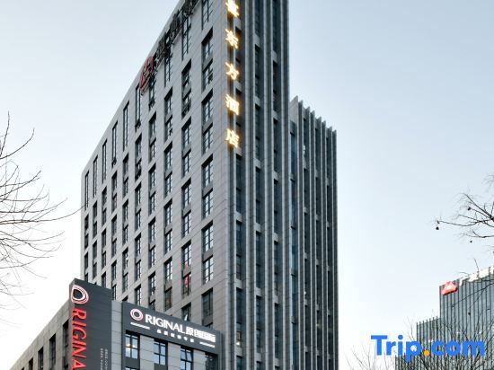 Millennial Oriental Hotel — 4-Star Luxury Hotel in Taiyuan, People's Republic of China