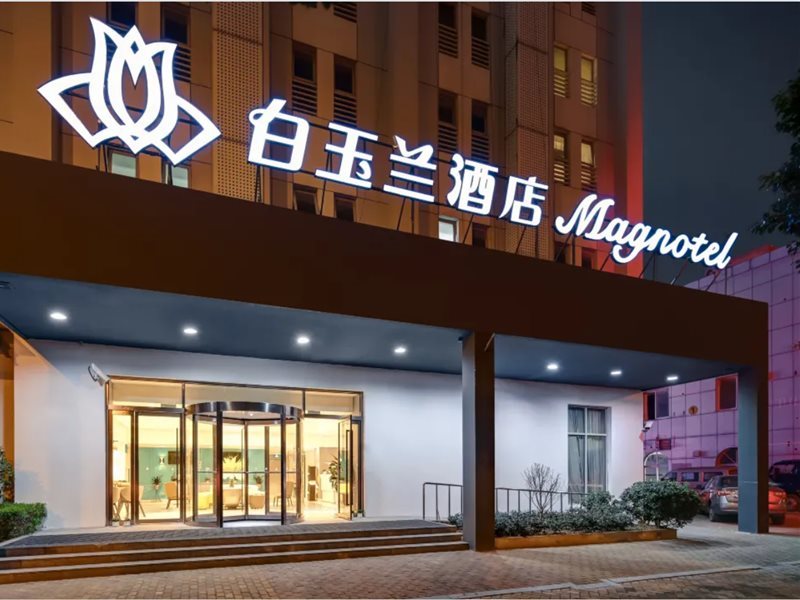 Magnotel - carbon neutral hotel in Nanjing