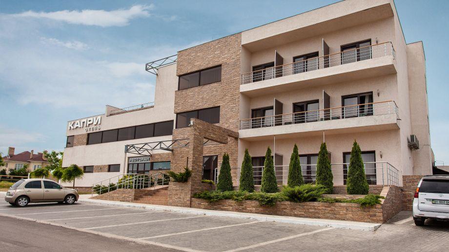 Kapri - last minute hotel in Odessa