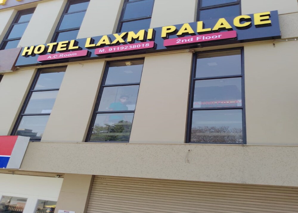 Hotel Laxmi Palace — hotel in Anand