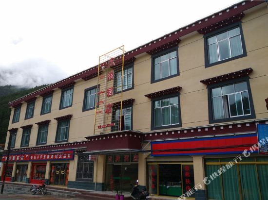 Dongteng Hotel — hotel in Xarsingma