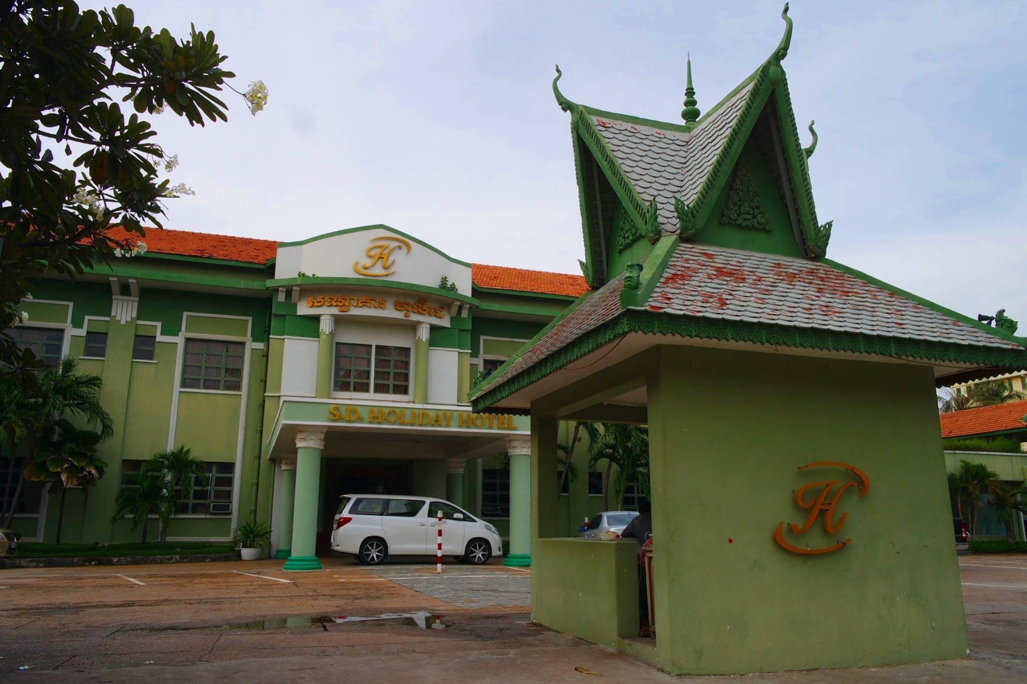 HIC Inn Cambodia - last minute hotel in Phnom Penh