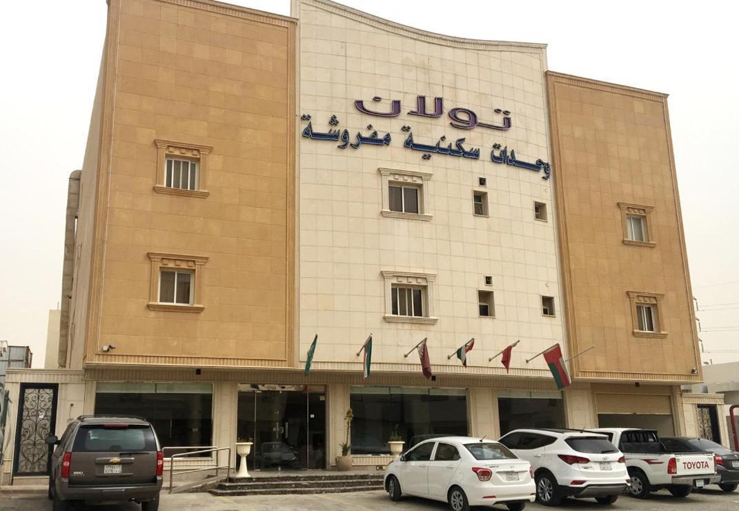 Towlan Khurais - last minute hotel in Riyadh
