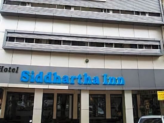 Siddhartha Inn - last minute hotel in Nagpur