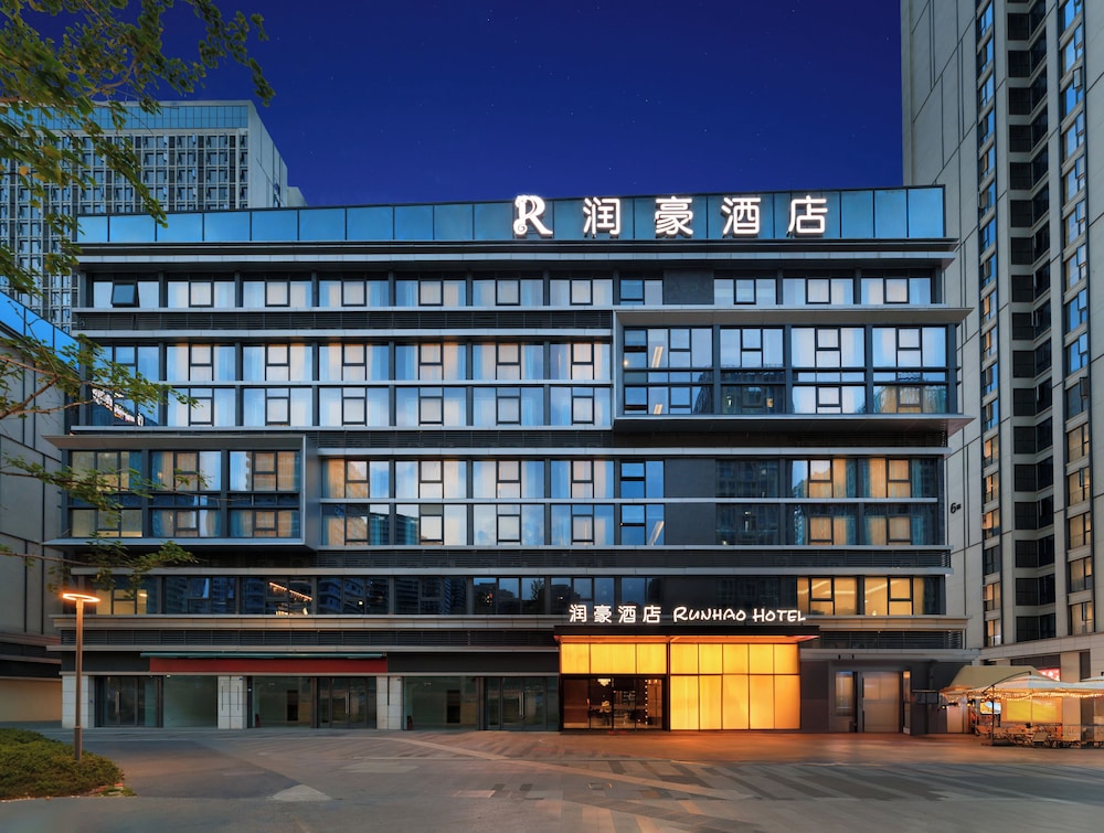Runhaohotel - carbon neutral hotel in Chengdu