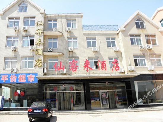 Bingyugou Xiankelai Hotel — hotel in Zhuanghe