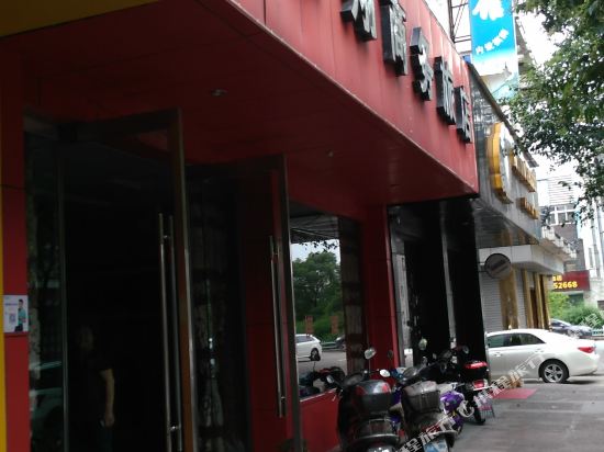 Zixiang - carbon neutral hotel in Menghai