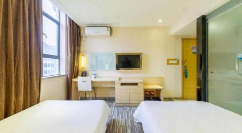 City Comfort Inn Zhanjiang Xuwen Port Wharf Chengdong in Xucheng, People's Republic of China